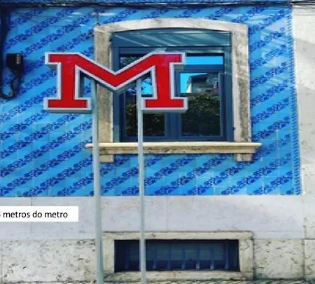 公寓式酒店 & By Lisboa